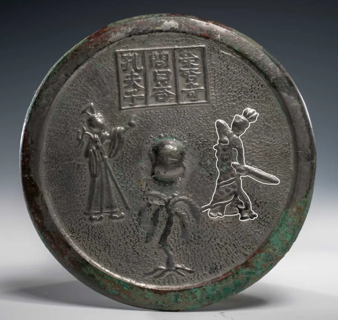 文博日歷丨唐代銅鏡上的“三人行，必有我?guī)煛? /></p>
<p style=