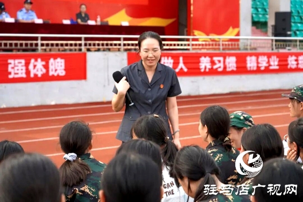  平輿縣人民法院在平輿一中這場“法治特訓(xùn)”干貨滿滿