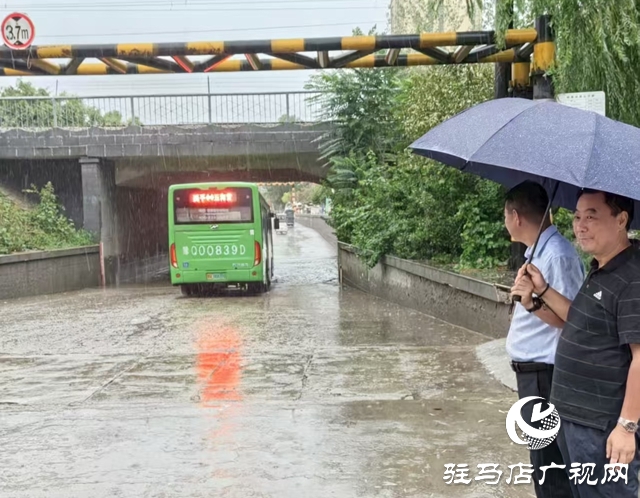  西平縣柏城街道聞“汛”而動(dòng) 筑牢強(qiáng)降雨安全防線(xiàn)