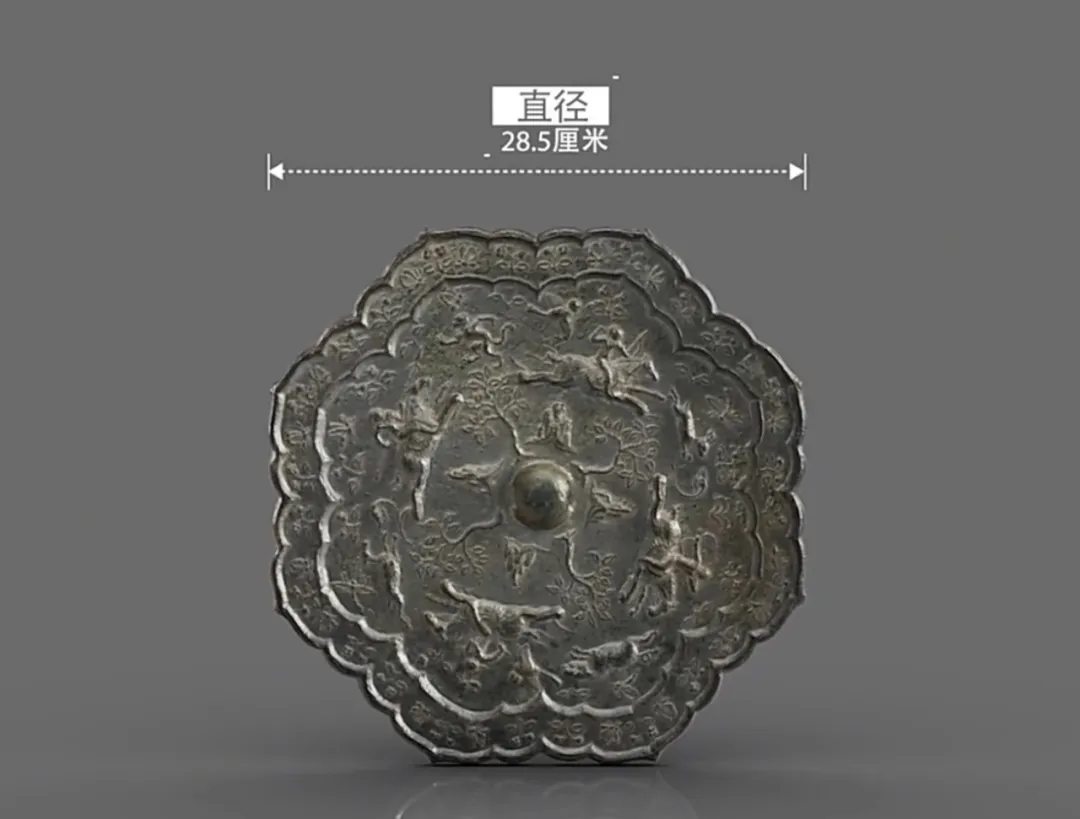 文博日歷丨唐代銅鏡上的“三人行，必有我?guī)煛? /></p>
<p style=