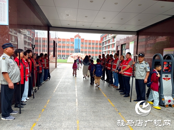 平輿縣實(shí)驗(yàn)小學(xué)：“護(hù)苗”暖校園，新學(xué)期陪你逐光成長(zhǎng)