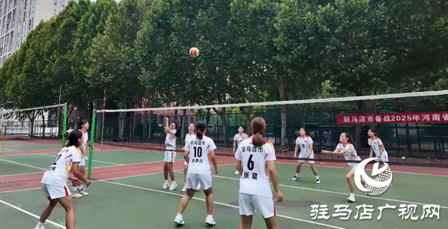 駐馬店市女子排球隊(duì)全力備戰(zhàn)2025年河南省女排城市聯(lián)賽