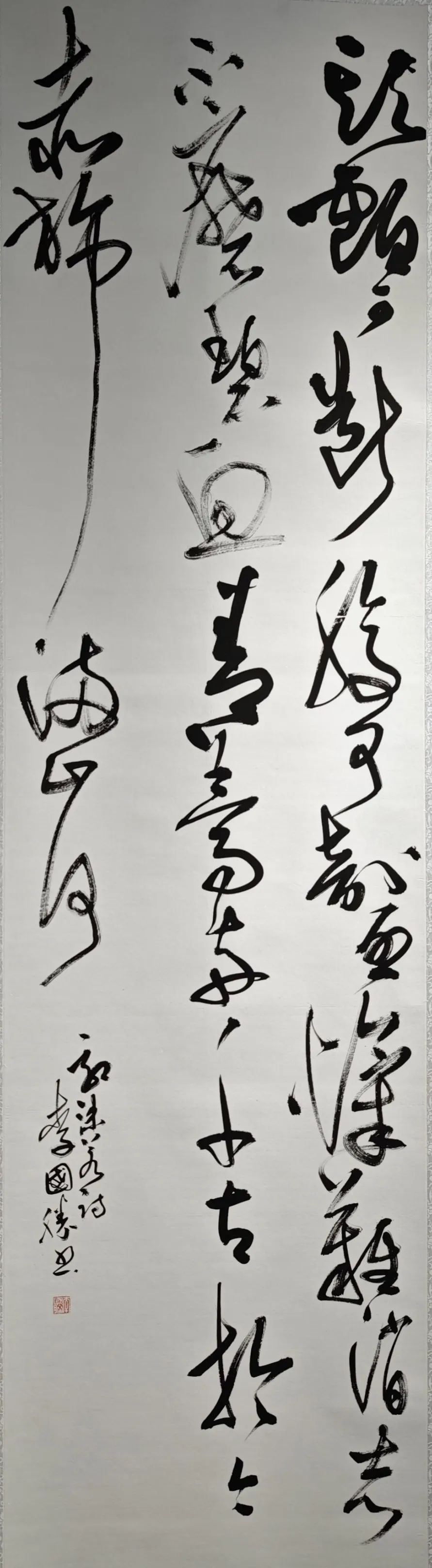 線上展｜銘記烽火鑄忠魂 藝韻傳薪頌英雄——駐馬店市紀(jì)念抗戰(zhàn)勝利80周年、楊靖宇將軍誕辰120周年美術(shù)書(shū)法攝影藝術(shù)展（三）