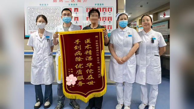  中西醫(yī)結(jié)合特色療法精準(zhǔn)施治——駐馬店市中醫(yī)院腦病二科的暖心治愈之路