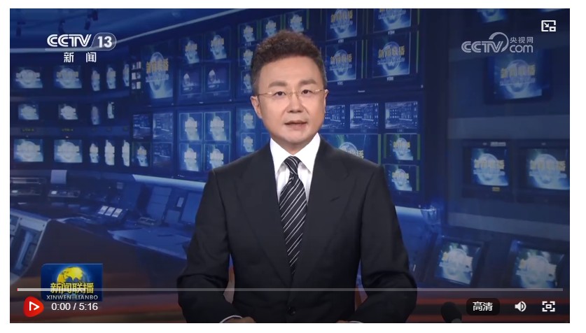 【新思想引領(lǐng)新征程】專精特新中小企業(yè)為經(jīng)濟(jì)高質(zhì)量發(fā)展注入澎湃動能