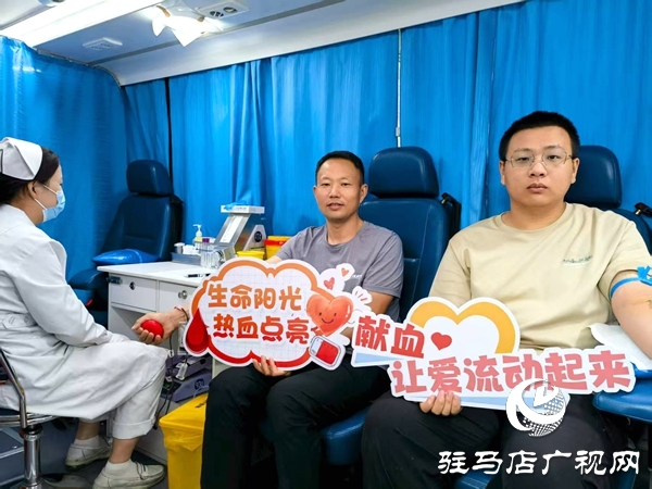 平輿縣雙廟鎮(zhèn)：干部群眾踴參與 無償獻血顯擔當