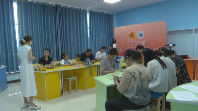 駐馬店市職工心理健康服務(wù)中心舉行“繪畫+冥想”心理療愈活動(dòng)