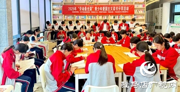 平輿六中學(xué)生道平輿縣文明實(shí)踐中心參與科普月活動：沉浸宇宙奧秘，點(diǎn)燃科學(xué)夢想