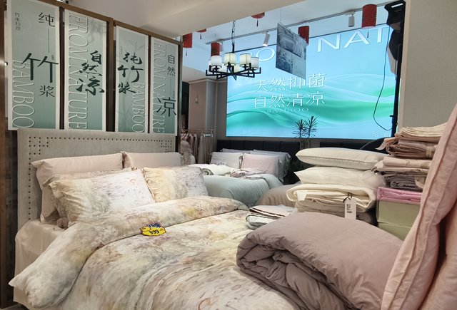 雙節(jié)婚慶季疊加！“喜被”成新人采購熱門