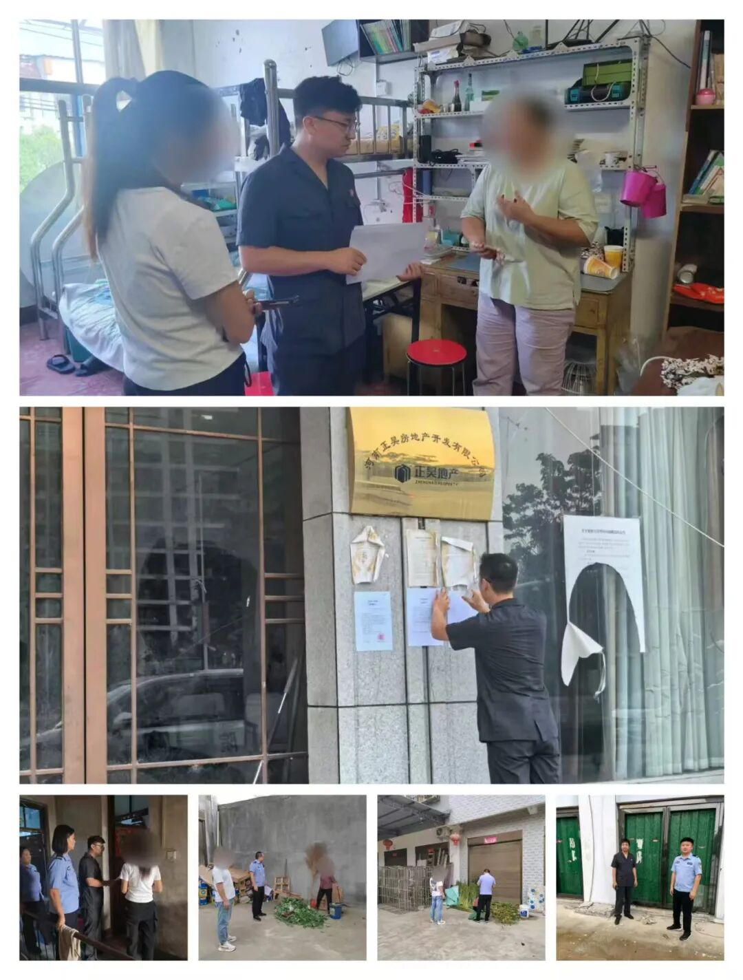 正陽法院周六繼續(xù)開展專項集中執(zhí)行行動