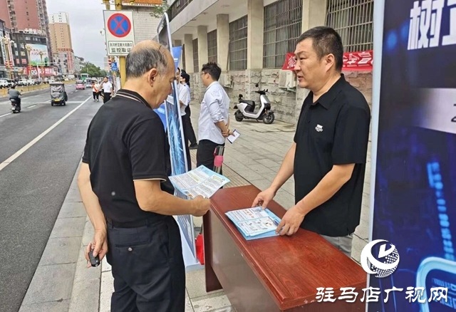  西平縣組織開展2025年國家網(wǎng)絡(luò)安全宣傳周集中宣傳活動