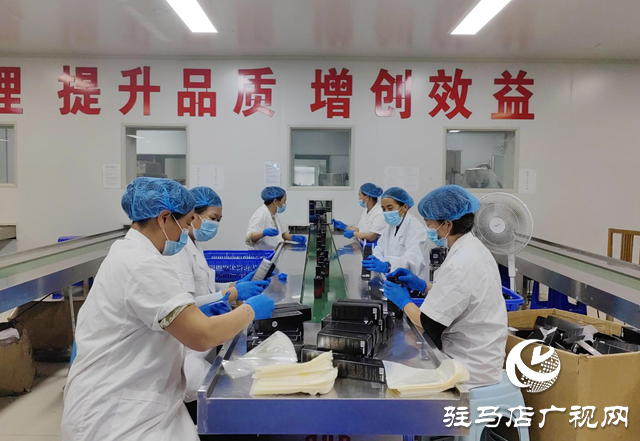 中植生物科技：三季度產(chǎn)銷兩旺 天然護(hù)膚品獲市場(chǎng)青睞