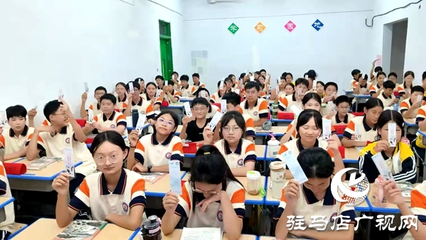 平輿六中2025年“護(hù)苗綠書簽”行動(dòng)：守護(hù)青春成長(zhǎng)路，共筑綠色文化屏障