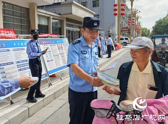  西平縣組織開展2025年國家網(wǎng)絡(luò)安全宣傳周集中宣傳活動