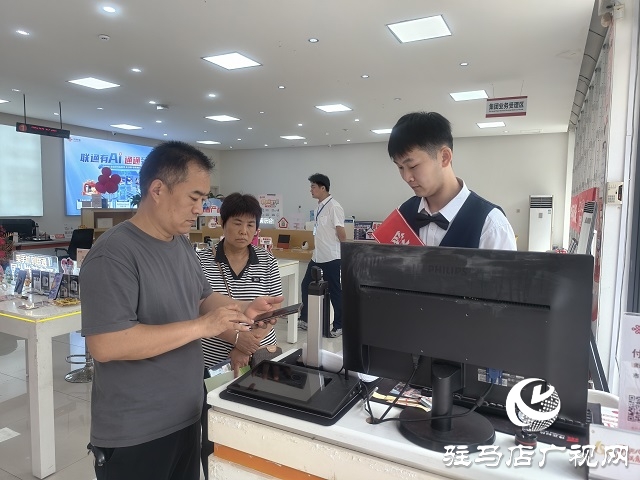 駐馬店聯(lián)通積極參與“3·15金秋購物節(jié) 放心消費(fèi)在行動(dòng)”公益活動(dòng)