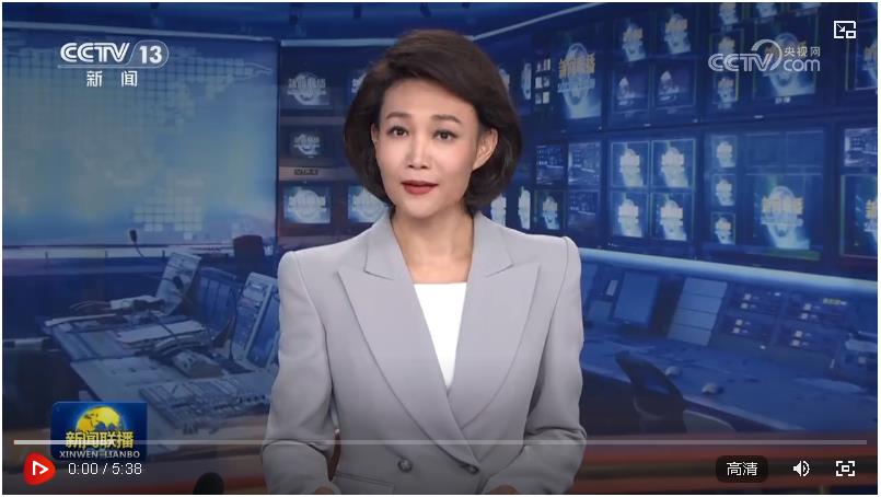 把強(qiáng)國(guó)建設(shè) 民族復(fù)興偉業(yè)不斷推向前進(jìn)——習(xí)近平總書(shū)記在紀(jì)念中國(guó)人民抗日戰(zhàn)爭(zhēng)暨世界反法西斯戰(zhàn)爭(zhēng)勝利80周年大會(huì)上的重要講話引發(fā)熱烈反響