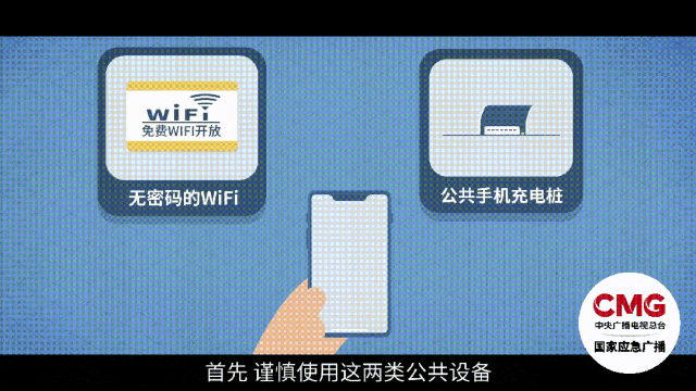 這些信息，別隨便曬！快自查