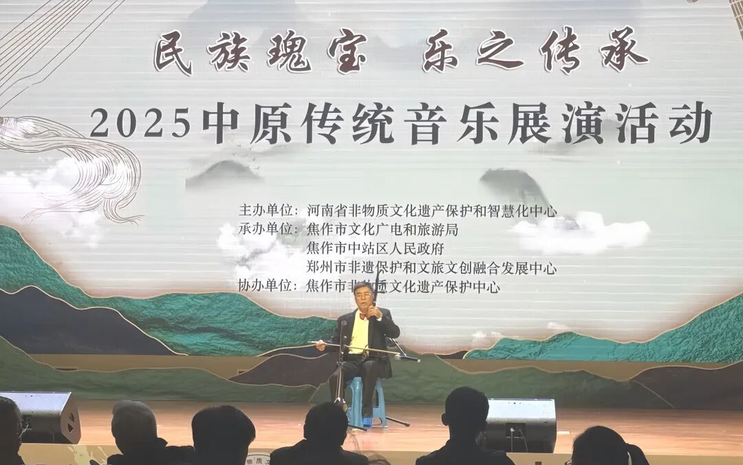 喜報(bào)丨駐馬店市文化館選送音樂作品榮獲三項(xiàng)省級獎(jiǎng)項(xiàng)！