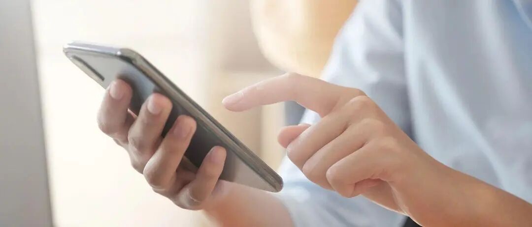 這些信息，別隨便曬！快自查