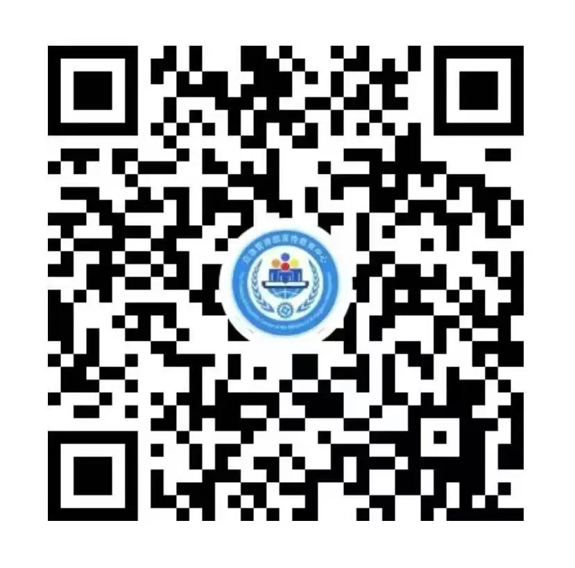 【直播預(yù)告】9月17日上午9時，全民安全公開課暨2025年全國應(yīng)急科普講解交流展播活動，歡迎觀看→