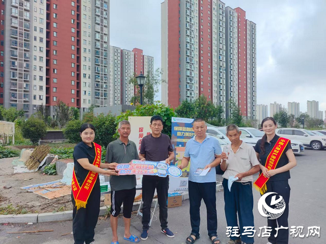中國(guó)人壽財(cái)險(xiǎn)駐馬店中支開(kāi)展金融宣教活動(dòng)