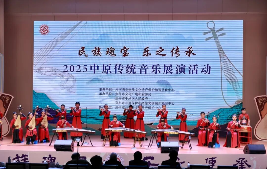 喜報(bào)丨駐馬店市文化館選送音樂作品榮獲三項(xiàng)省級獎(jiǎng)項(xiàng)！