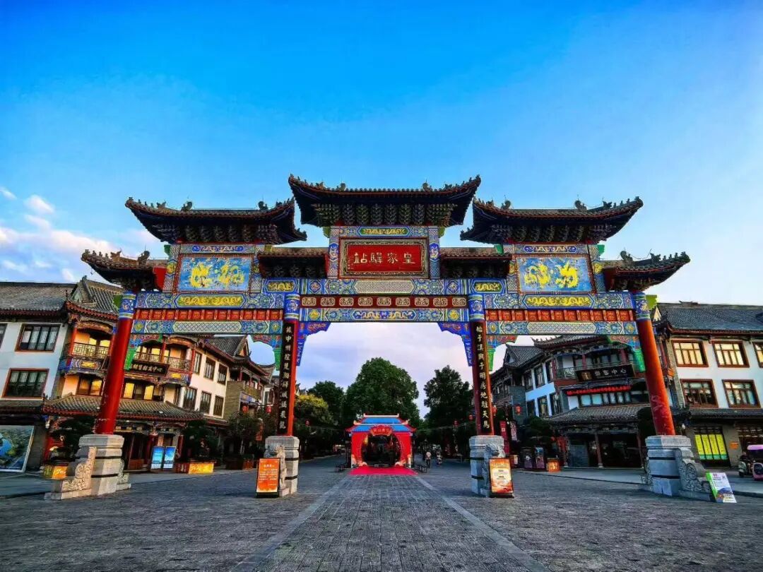 漫步皇家驛站：用PLOG記錄千年古鎮(zhèn)的時(shí)光韻味（內(nèi)附景區(qū)國(guó)慶活動(dòng)預(yù)告）