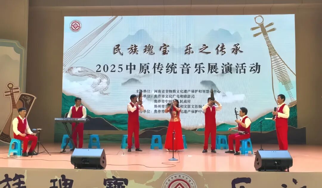 喜報(bào)丨駐馬店市文化館選送音樂作品榮獲三項(xiàng)省級獎(jiǎng)項(xiàng)！