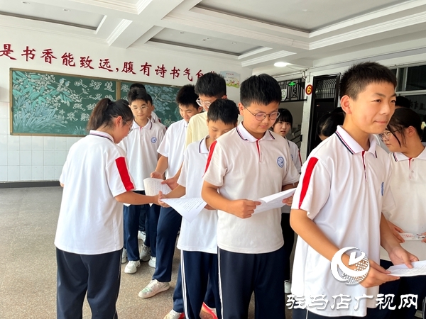 平輿縣第二初級中學(xué)“護(hù)苗·綠書簽”行動 