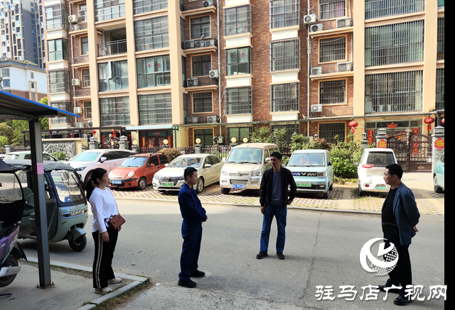 確山縣住建局：嚴(yán)查住宅小區(qū)電動(dòng)車違規(guī)停放與充電行為