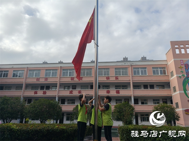  駐馬店市第二十四小學(xué)獲評(píng)“河南省教育系統(tǒng)先進(jìn)集體”