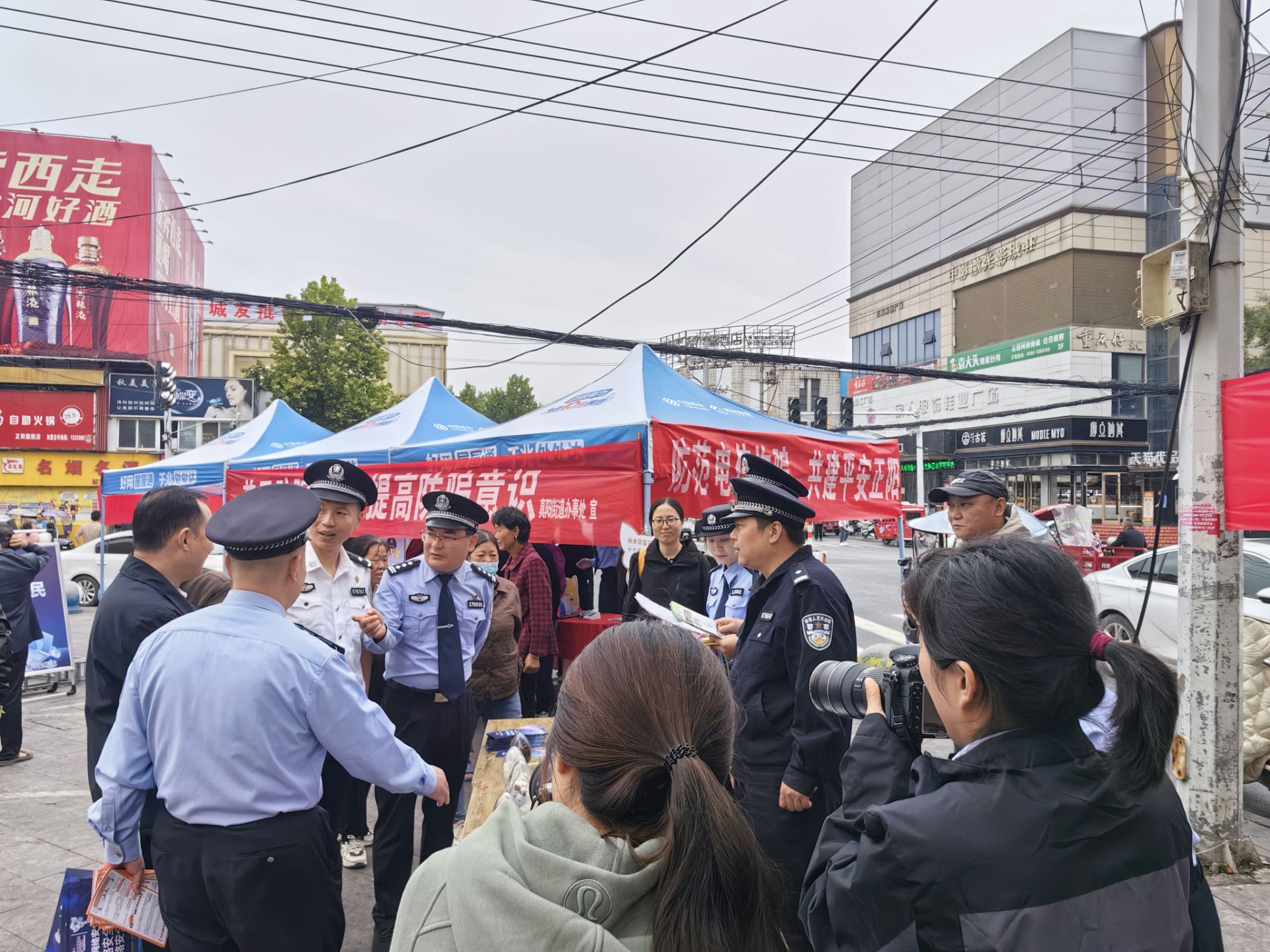 我市國(guó)家網(wǎng)絡(luò)安全宣傳周“法治日”宣傳活動(dòng)在正陽(yáng)縣舉行