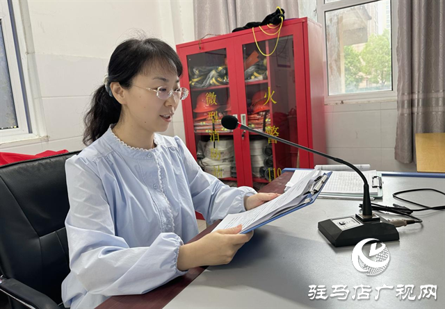  銘記九一八，共鑄愛國魂——駐馬店市第三十三小學(xué)開展愛國主義教育活動