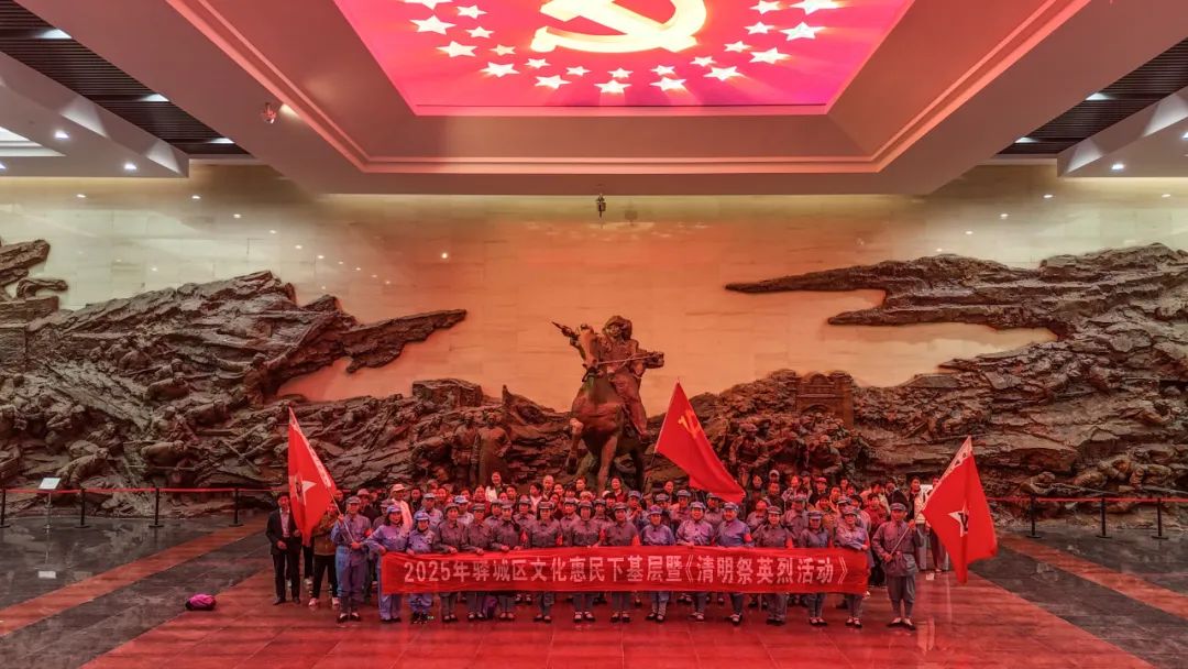 線上展｜銘記烽火鑄忠魂 藝韻傳薪頌英雄——駐馬店市紀(jì)念抗戰(zhàn)勝利80周年、楊靖宇將軍誕辰120周年美術(shù)書法攝影藝術(shù)展（五）