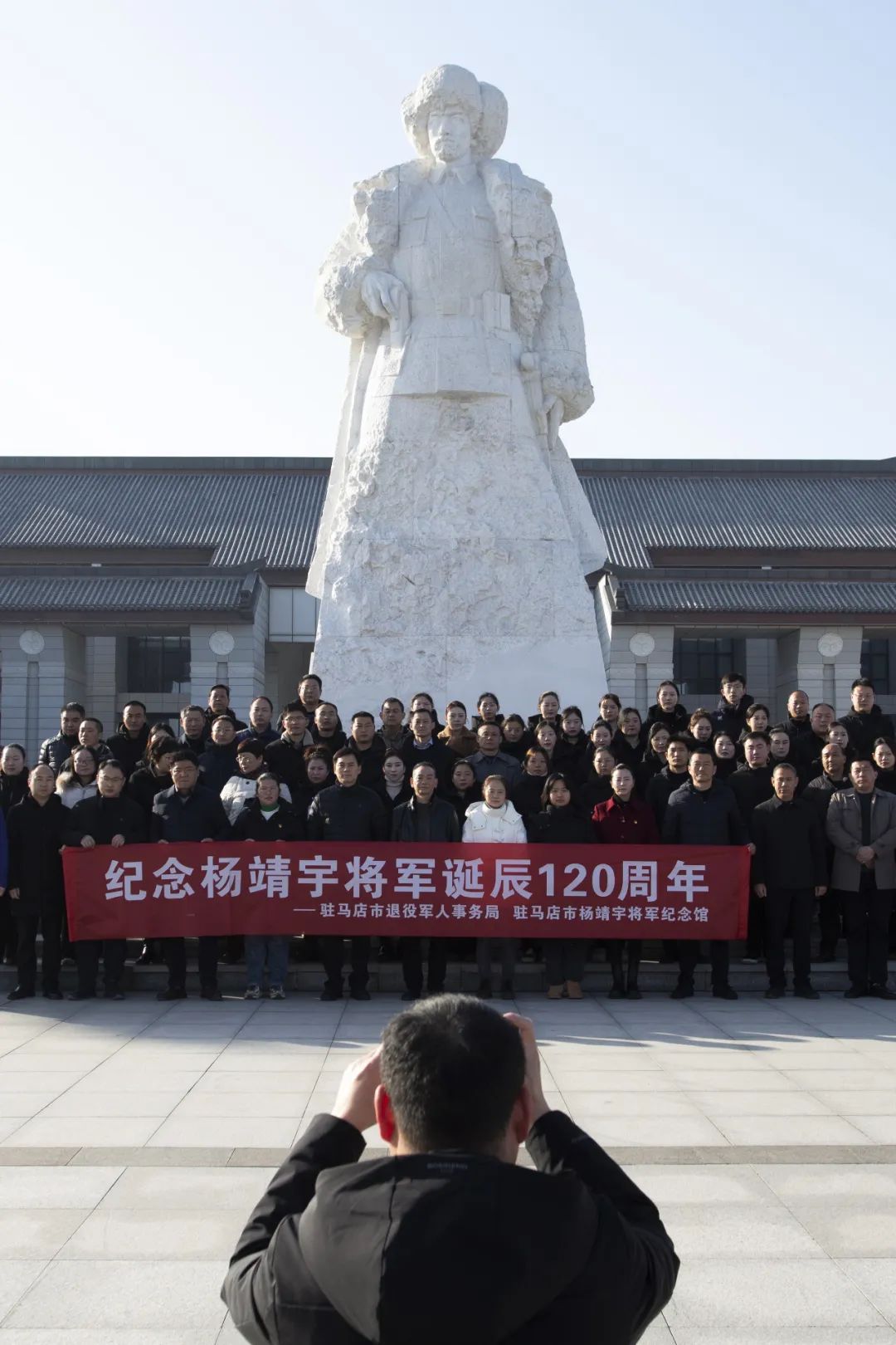 線上展｜銘記烽火鑄忠魂 藝韻傳薪頌英雄——駐馬店市紀(jì)念抗戰(zhàn)勝利80周年、楊靖宇將軍誕辰120周年美術(shù)書法攝影藝術(shù)展（五）