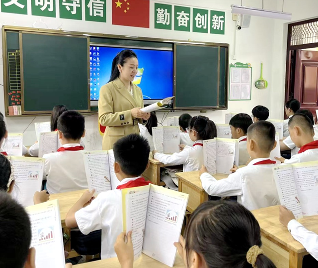 “育”見未來·名師風采丨王鑫：讓數(shù)學有溫度 讓教育有光芒