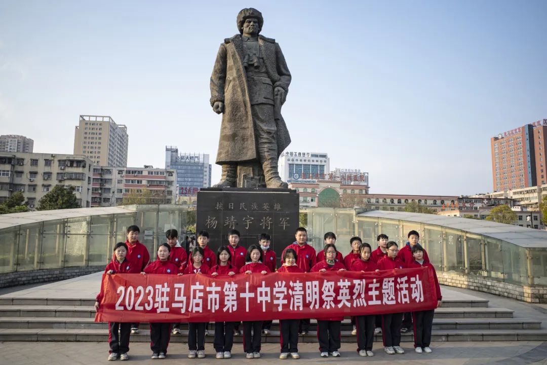 線上展｜銘記烽火鑄忠魂 藝韻傳薪頌英雄——駐馬店市紀(jì)念抗戰(zhàn)勝利80周年、楊靖宇將軍誕辰120周年美術(shù)書法攝影藝術(shù)展（五）