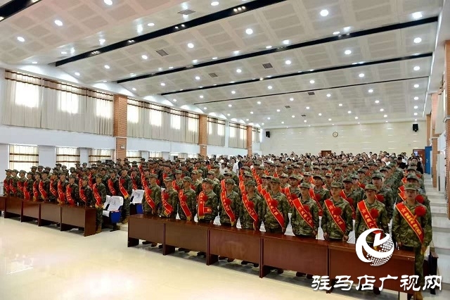 新蔡縣召開(kāi)2025年下半年新兵入伍歡送大會(huì)