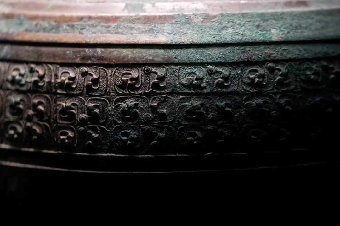 文博日歷丨一盉（hé）在手，濃淡皆適宜