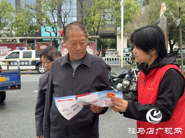 驛城區(qū)開展九一八防空警報試鳴集中宣傳活動