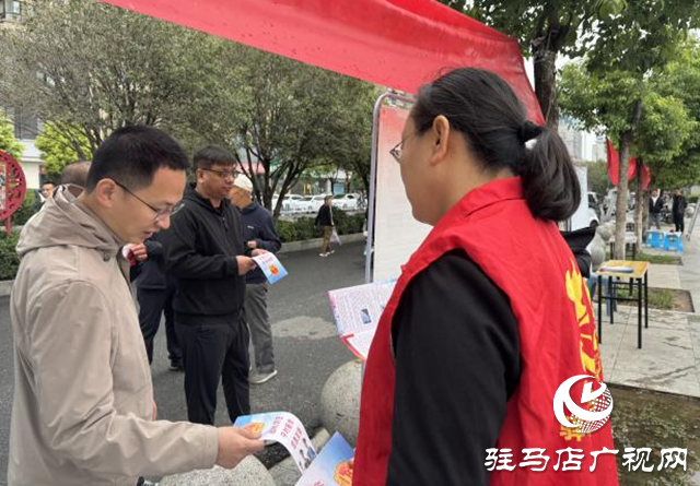 驛城區(qū)開展九一八防空警報試鳴集中宣傳活動