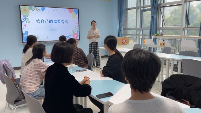 駐馬店市總工會(huì)開展職工心理疏導(dǎo)活動(dòng)