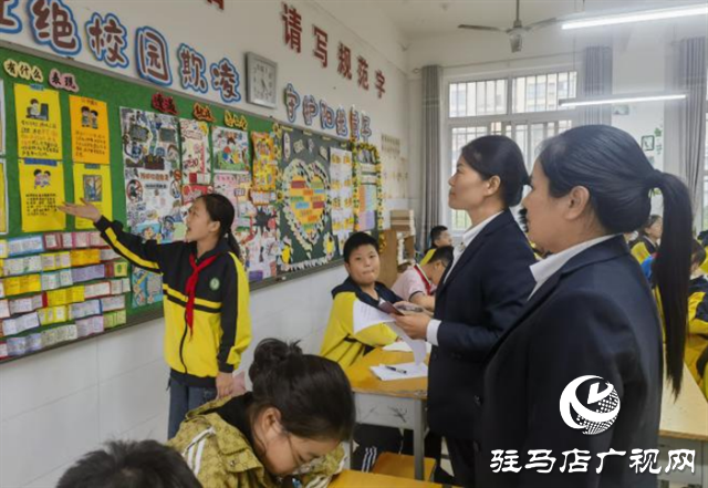  方寸之間展風(fēng)采，文化育人潤童心——駐馬店市第三十三小學(xué)開展班級文化建設(shè)評比活動