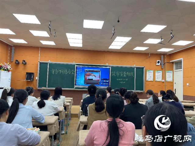  共筑網(wǎng)絡(luò)安全防線，守護數(shù)字美好生活