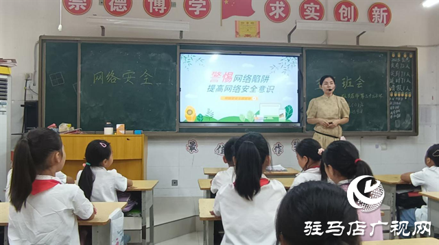  共筑網(wǎng)絡(luò)安全防線，守護數(shù)字美好生活