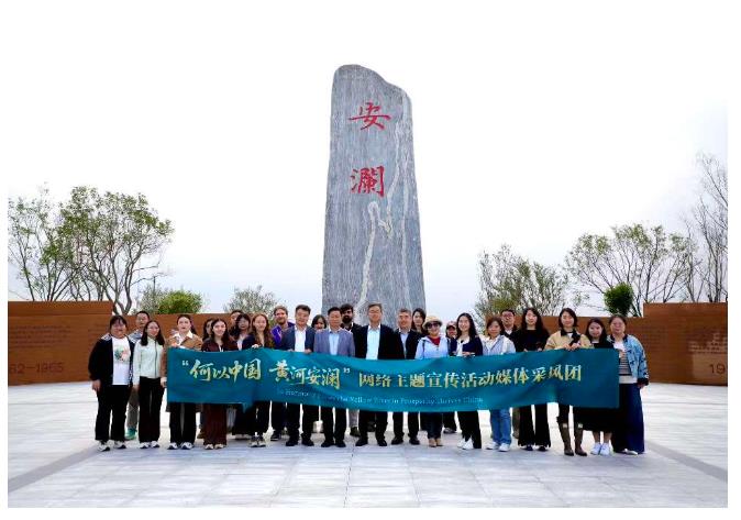 何以中國(guó) 黃河安瀾丨林公堤，安瀾夢(mèng)：從林則徐到新時(shí)代的黃河守護(hù)