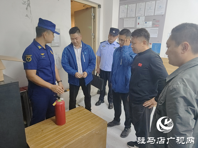 駐馬店市驛城區(qū)關(guān)王廟鄉(xiāng)扎實開展住宅小區(qū)消防安全夜查行動