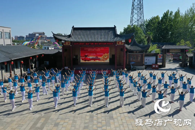  2025年全國(guó)老年人健身廣場(chǎng)舞大聯(lián)動(dòng)（泌陽(yáng)分會(huì)場(chǎng)）啟動(dòng)儀式暨展演活動(dòng)”舉行 