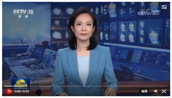 【新思想引領(lǐng)新征程·非凡“十四五”】長江經(jīng)濟(jì)帶成為引領(lǐng)中國經(jīng)濟(jì)高質(zhì)量發(fā)展主力軍