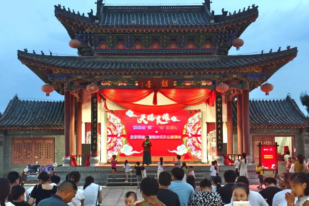 預告丨皇家驛站國慶假期部分精彩活動搶先看！